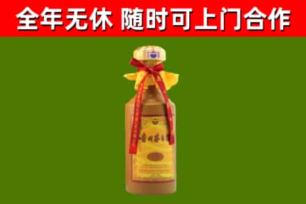 盐池回收15年份茅台